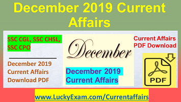 December 2019 Current Affairs